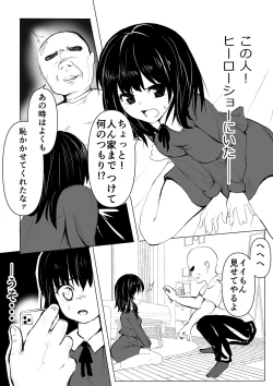 Page 11 of Oji-san ni Chuui Shitara Fukushuu Sareta Hanashi