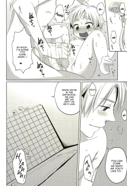 Page 12 of Milk Shake