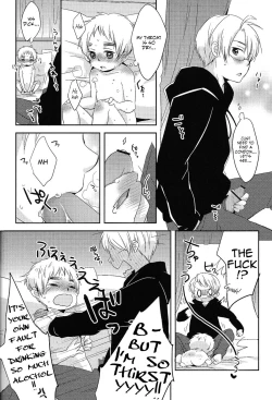 Page 34 of Milk Shake