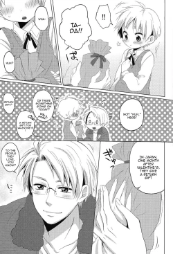 Page 7 of Milk Shake