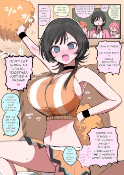 Page 87 of Sotobenkei no Ouji-sama | A Prince Who Acts Cool Outside but Timid at Home