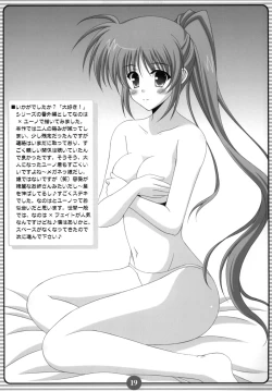 Page 18 of MAGICAL GIRLS