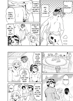 Page 7 of Sumou no Jugyou de CFNM | CFNM in Sumo Class