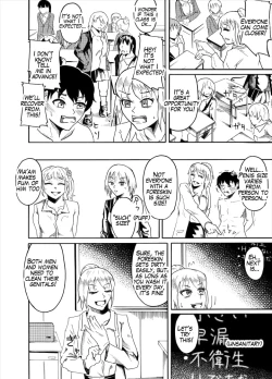 Page 8 of Houkei Danshi de Seikyouiku | Sex education using foreskin boy