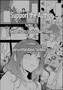 Page 2 of Otto ni Naisho de Sokubaikai ni Sanka shi, Rinjin ni bareru Hitozuma | A Married Woman Who was Found by a Neighbor Participating in a Convention in Secret From Her Husband