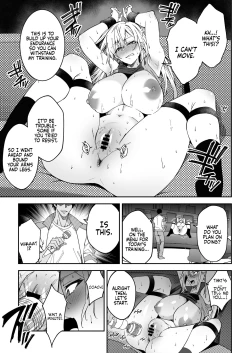 Page 17 of Gachihame SEX Shidou | Serious SEXual Training