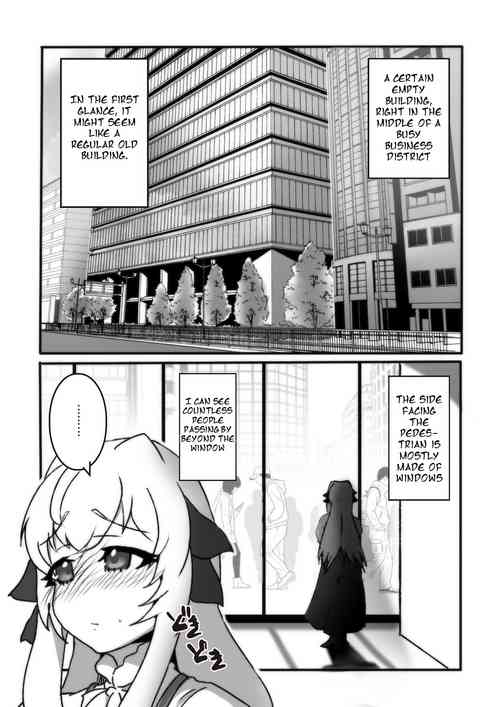 Download The Magic Mirror