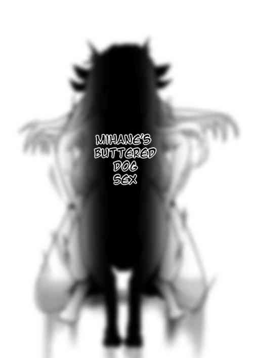 Download Mihane's Buttered Dog Sex