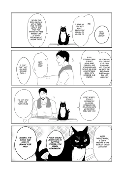 Page 16 of Kohaku Biyori Vol. 8