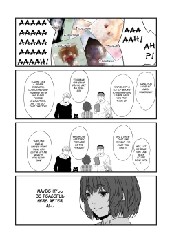 Page 19 of Kohaku Biyori Vol. 8