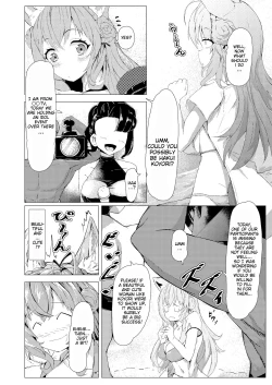 Page 4 of HoloX Natsu no Sex