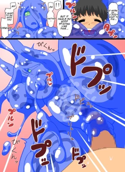 Page 10 of Slime Repayment