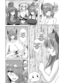 Page 6 of Succubus Gitai Slime ga Shota Yuusha o Gyaku Rape suru Hon | A Story About the Hero Who a Succubus Slime Mimic Raped.