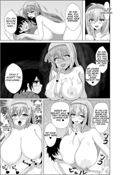 Page 9 of Succubus Gitai Slime ga Shota Yuusha o Gyaku Rape suru Hon | A Story About the Hero Who a Succubus Slime Mimic Raped.