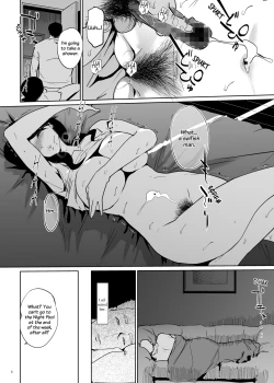 Page 5 of NTR Midnight Pool