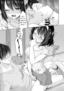 Page 16 of Amayakashi Jouzu no Nagasato-sanCh. 12