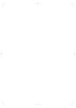 Page 3 of Kaigi Enchou