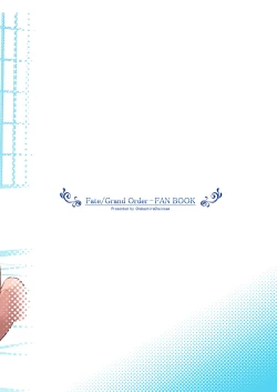 Page 40 of Niizuma Jeanne to Aru Natsu no Hi - On a hot summer day we made love