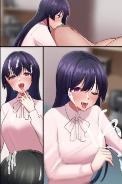 Page 50 of Yarasete Kureru Onee-san