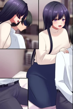 Page 55 of Yarasete Kureru Onee-san