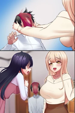 Page 71 of Yarasete Kureru Onee-san