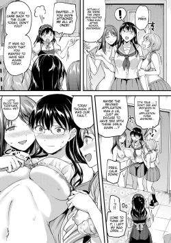 Page 138 of Let’s Gyaku Rape | Let's Reverse Rape