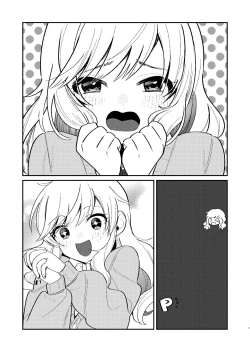 Page 23 of Hitori demo Futari demo