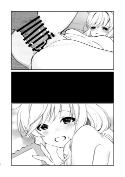 Page 42 of Hitori demo Futari demo