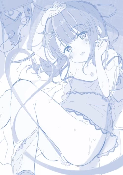 Page 71 of Anatadake no Kajitsu Ch. 6-7