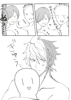 Page 6 of Matsuba-san Yume Manga