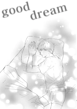 Page 4 of Good Dream + Muhai