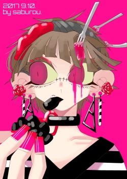 Page 25 of 【Web Sairoku】 Petit Fooools!!