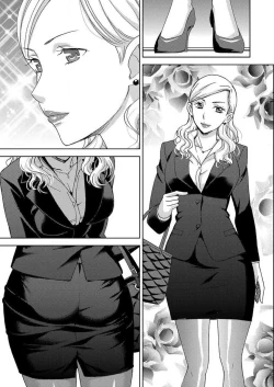 Page 36 of Yararechau Massagesan3