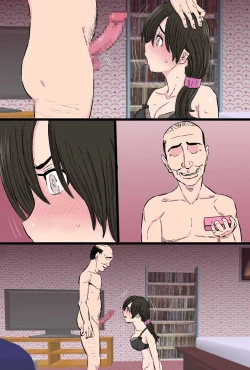 Page 118 of Senshokuzuma