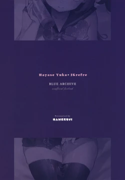 Page 20 of Hayase Yuuka × JK Refle