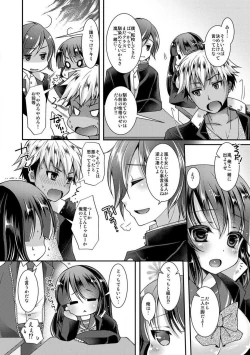 Page 28 of Gakuen Saikyou no Yankee ga Nyotaika!?1-2