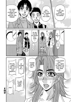 Page 100 of Hitozuma Seiyuu Ikuko9