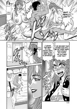 Page 111 of Hitozuma Seiyuu Ikuko9