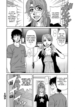 Page 176 of Hitozuma Seiyuu Ikuko9