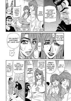 Page 29 of Hitozuma Seiyuu Ikuko9