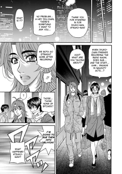 Page 78 of Hitozuma Seiyuu Ikuko9