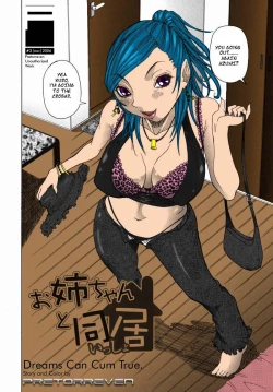 Page 1 of Dreams Can Cum True