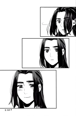 Page 24 of Shishō! Boku zettai oitsukukara ne! | 师父！我一定会长到和你一样高哒！