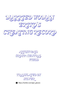 Page 2 of Hitozuma Eriko no Futei Kiroku | Married Woman Eriko's Cheating Record