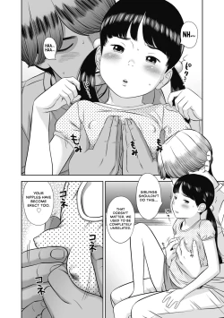 Page 4 of Loli Ero Oppai