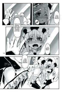 Page 13 of Taimanin Flan II