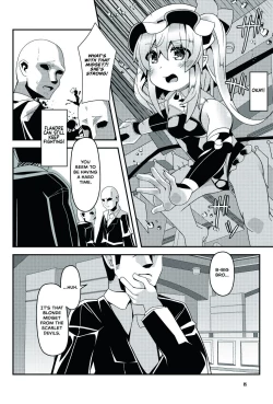 Page 8 of Taimanin Flan II