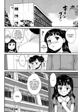 Page 31 of Jitsuroku!? Kyoushitsu Bishoujo Ijime no Jittai