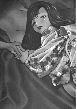 Page 9 of Ikiwo Hisomete Daite 1