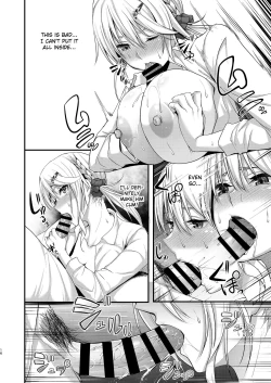 Page 16 of Ikiiki Dasshutsu Game with Chou Chirou Oji-san | Lively Escape Game with Super Late Ejaculation Ojisan